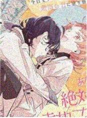 猫町食堂 漫画改编动画封面