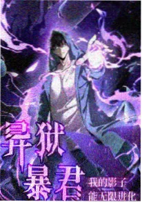 深海图书馆 奇幻动画免费在线观看封面